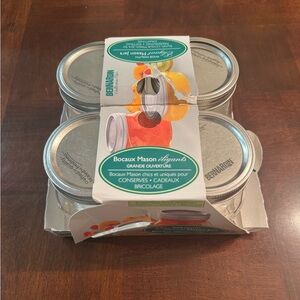 Bernardin Ball Wide Mouth Elegant Mason Jars New Set of 4